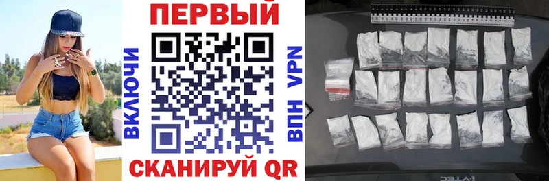 АМФ Розовый  Ленск 