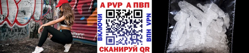 Alfa_PVP СК КРИС  ОМГ ОМГ как войти  Ленск  где найти наркотики 