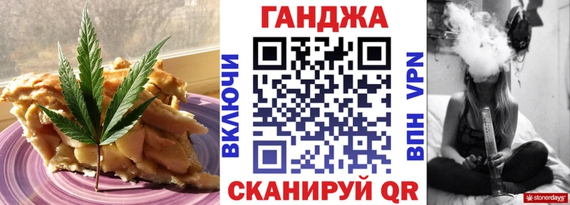 Еда ТГК конопля  KRAKEN зеркало  shop официальный сайт  Ленск 