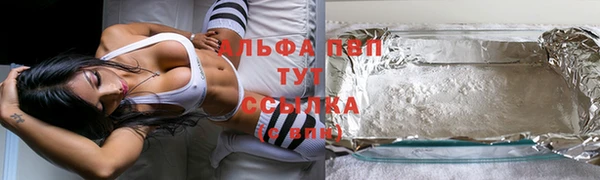 стафф Кукмор