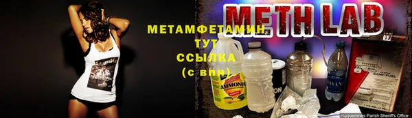 тгк Краснотурьинск