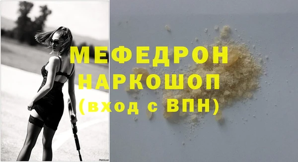 дмт Костерёво