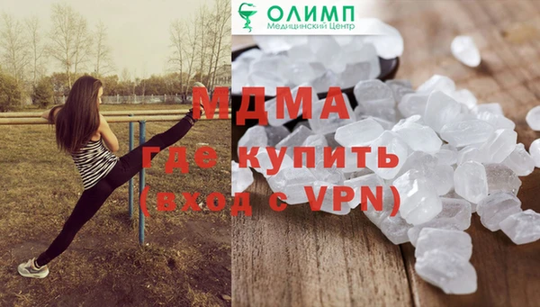 дмт Костерёво