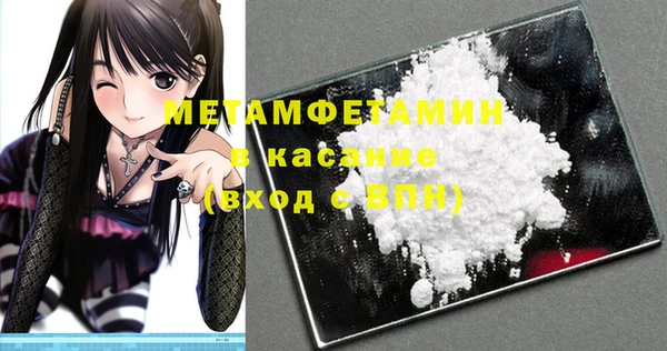 дмт Костерёво