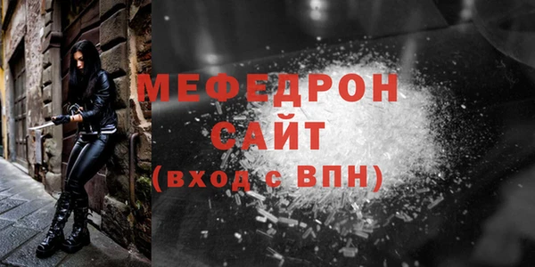шишки Краснослободск