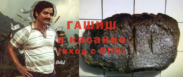 дмт Костерёво