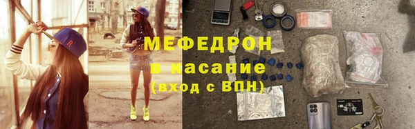 кокс Корсаков