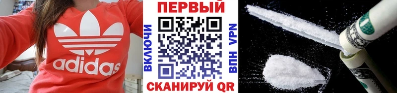 Первитин кристалл  Ленск 