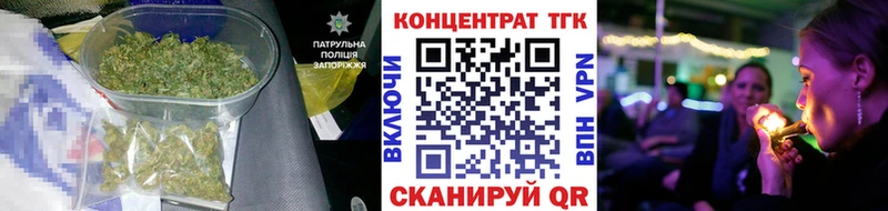 Дистиллят ТГК гашишное масло  Ленск 
