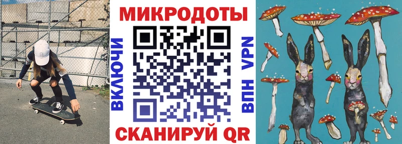 Галлюциногенные грибы MAGIC MUSHROOMS  как найти наркотики  Ленск 