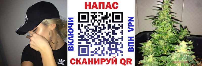 мега сайт  Ленск  МАРИХУАНА White Widow 